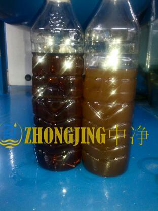 Effect comparison of regenerated lubricating oil vacuum filter